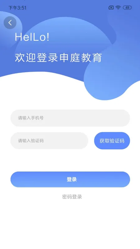 ��ͥ����(ҽѧѧϰ̨)v3.5.0 ��׿��