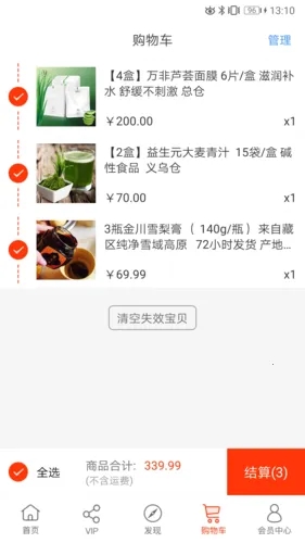 ��ũ(ũ��Ʒ����)