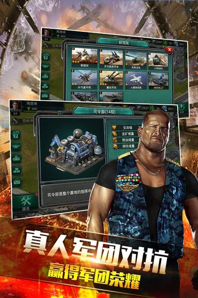 װ������online2025����v12.0.0 ��Ѱ�