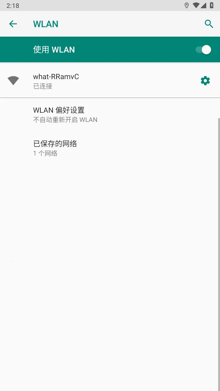 С�繤��̨2025�ٷ����°汾v30.10.50 �ֻ���