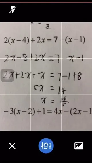��ѧ���Ȿ(������������)