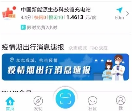 ������2025�ٷ����°汾