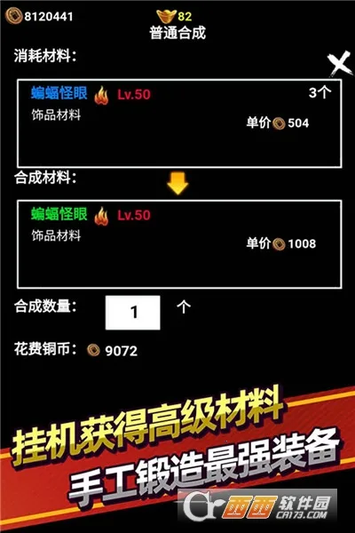 �޾����2025��׿�ֻ���v10.0.87 ��׿��