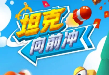 ̹����ǰ��!2025���°汾