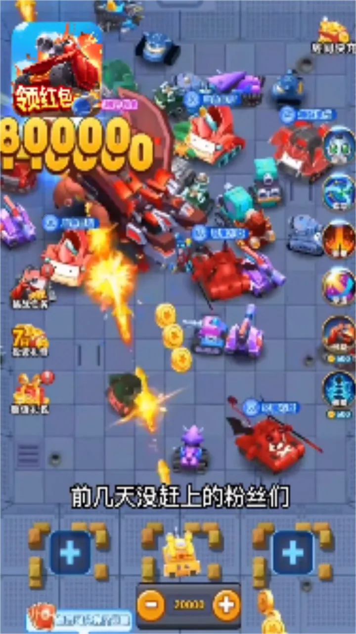 ̹����ǰ��!2025���°汾v0.0.13 �ֻ���