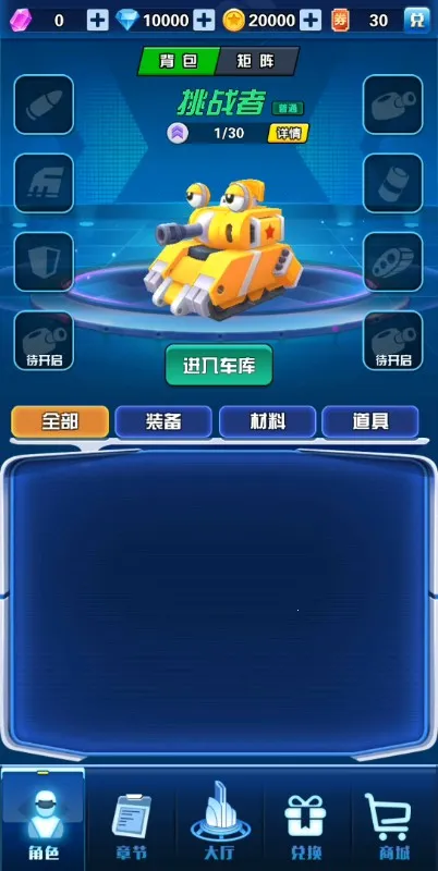̹����ǰ��!2025���°汾v0.0.13 �ֻ���
