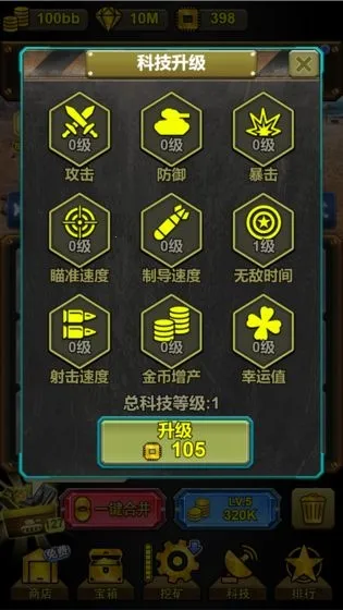 ̹����ǰ��!2025���°汾