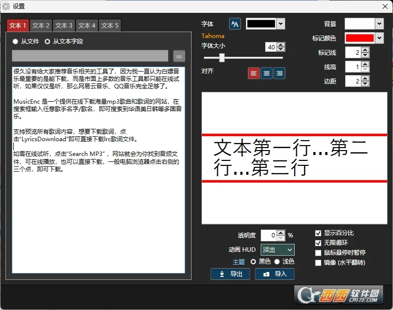 Teleprompter(�ֻ������)