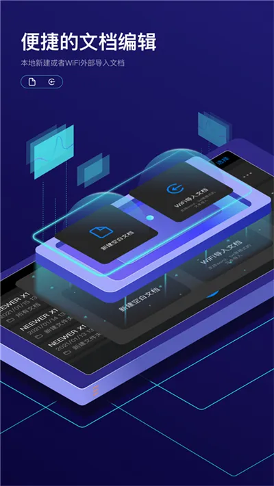 Teleprompter(�ֻ������)v1.3.4 �ֻ���