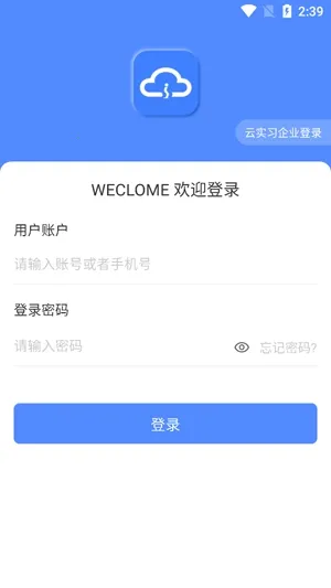 ����ѧϰ��2025�ٷ����°汾