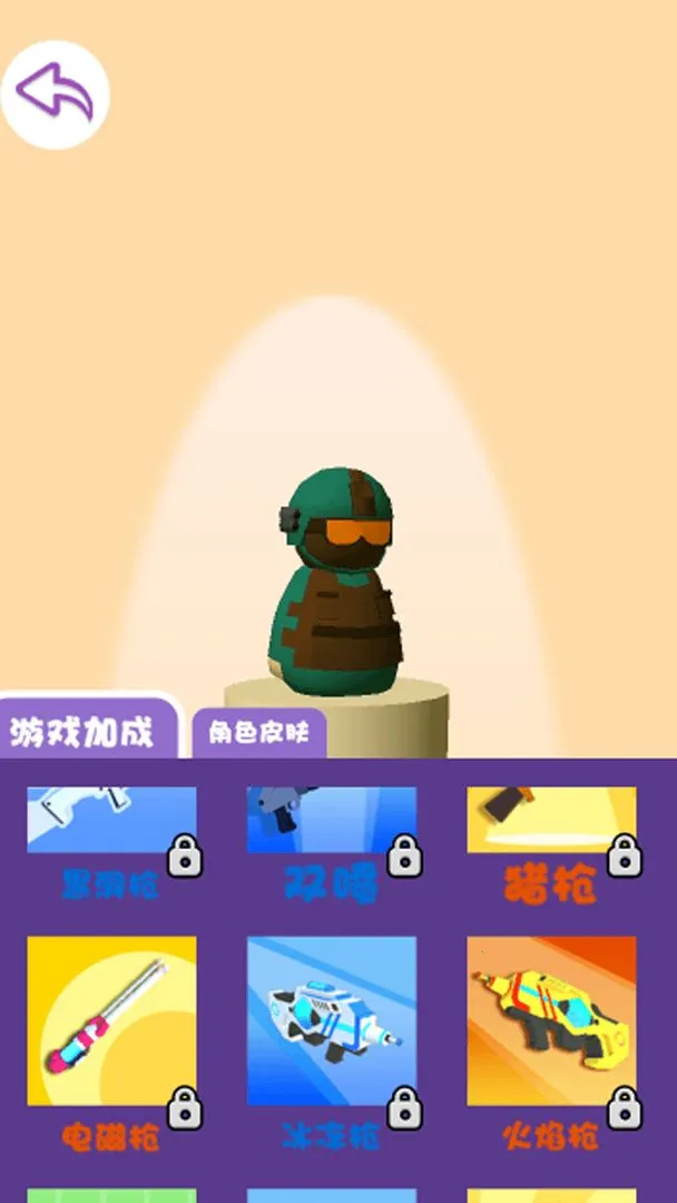 ȫ��ǹ�񣺱߾�����2025����v5.0 �ٷ���