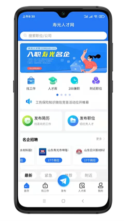 �ٹ��˲���2025���°汾