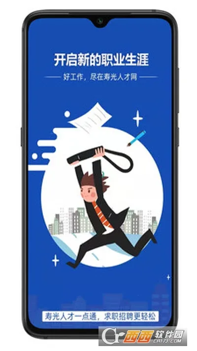 �ٹ��˲���2025���°汾v1.0.4 ��׿��