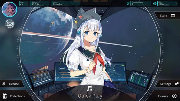 Rotaeno(�������)
