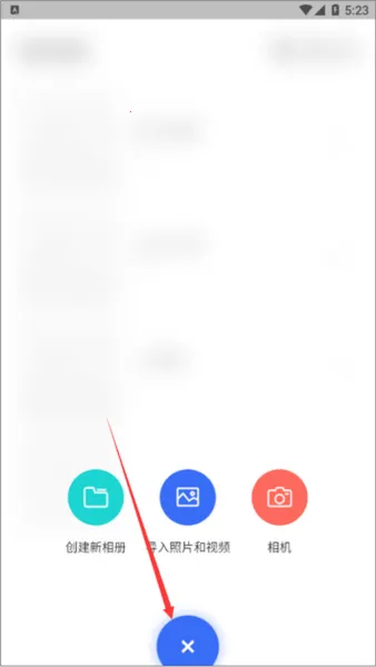 ˽�����ܼ�(��˽��ᱣ��)