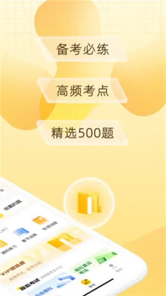���ּ�԰2025�ٷ�����