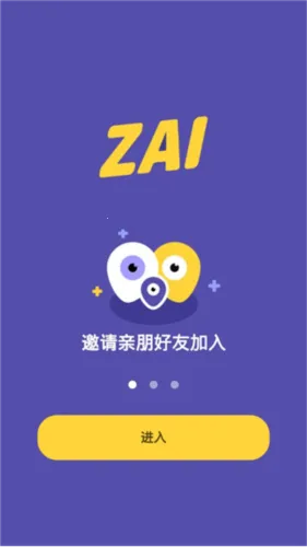 ZAI�°汾