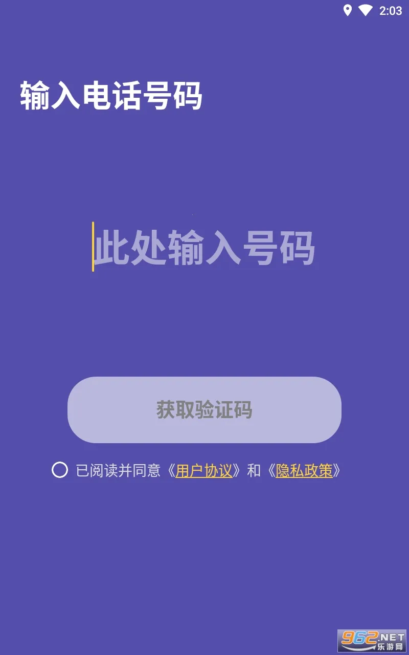 ZAI�°汾v2.1.0 ��׿��