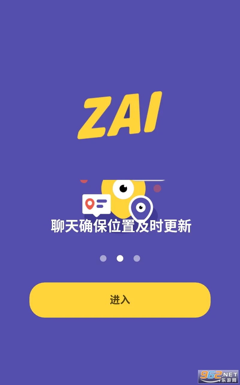 ZAI�°汾v2.1.0 ��׿��