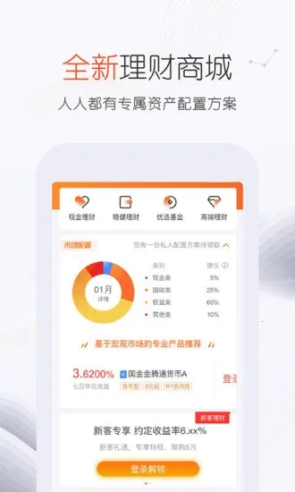 ����Ӷ���°汾