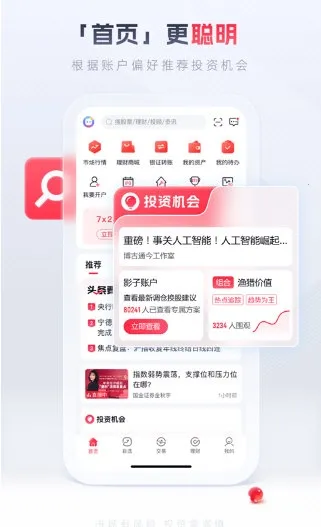 ����Ӷ���°汾