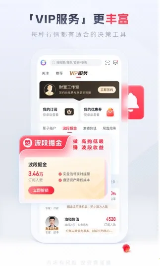 ����Ӷ���°汾