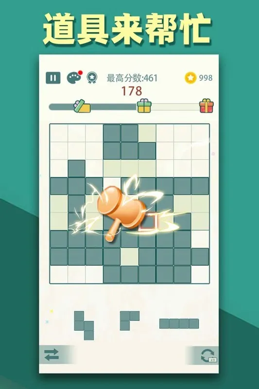 ����Ź���(����������)v1.22 ��׿��