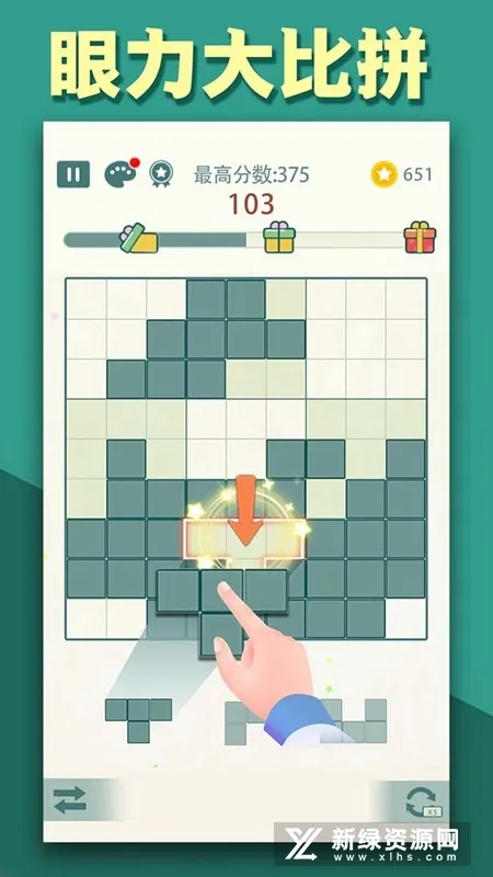 ����Ź���(����������)v1.22 ��׿��