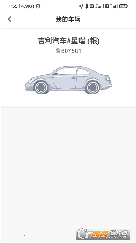 ��������2026�ֻ���v1.26.7 ��Ѱ�