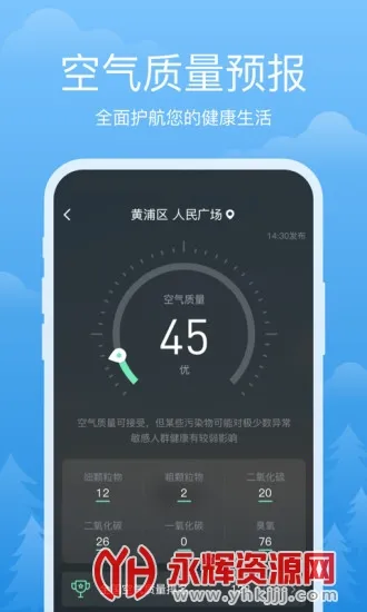 ��������(��׼������)v3.2.5 �ٷ���