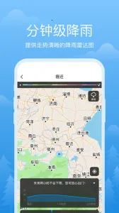 ��������(��׼������)v3.2.5 �ٷ���