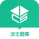 ��ʿ���(����ˢ��ѧϰ)v3.1.10 �ٷ���