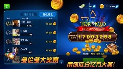 ����̨��2025�ֻ���v1.00.05 �ٷ���