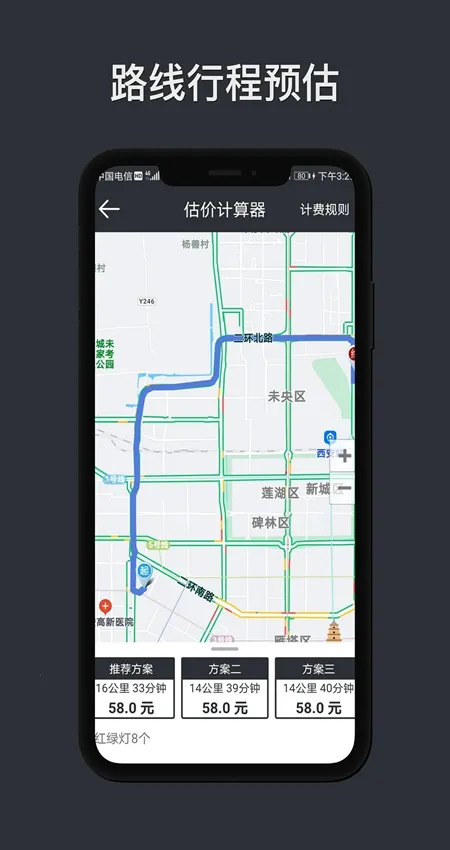 ���ݼƼ��������°�׿��