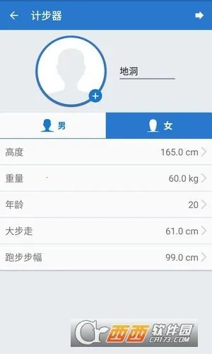 �����˶��Ʋ����°汾v1128 ��Ѱ�