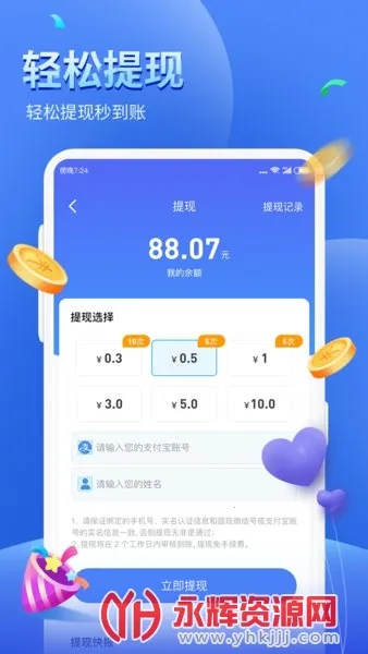 �����˶��Ʋ����°汾v1128 ��Ѱ�