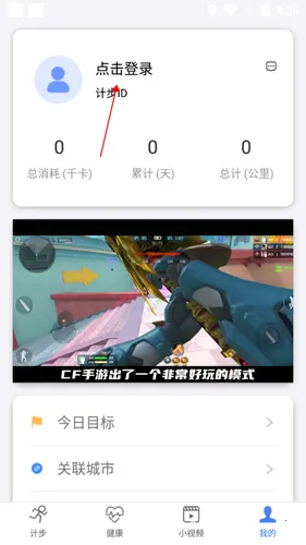 �����˶��Ʋ����°汾