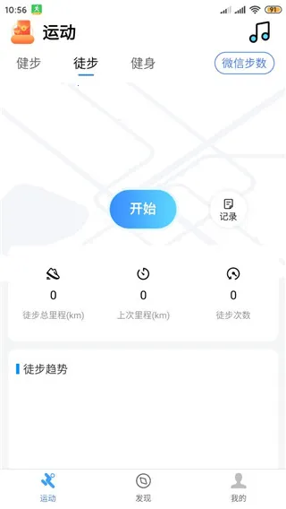 �����˶��Ʋ����°汾