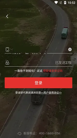 ·����˱�(�����ӵ���)