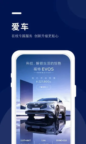 ����(�����ۺϷ���)v1.6.1 ��Ѱ�