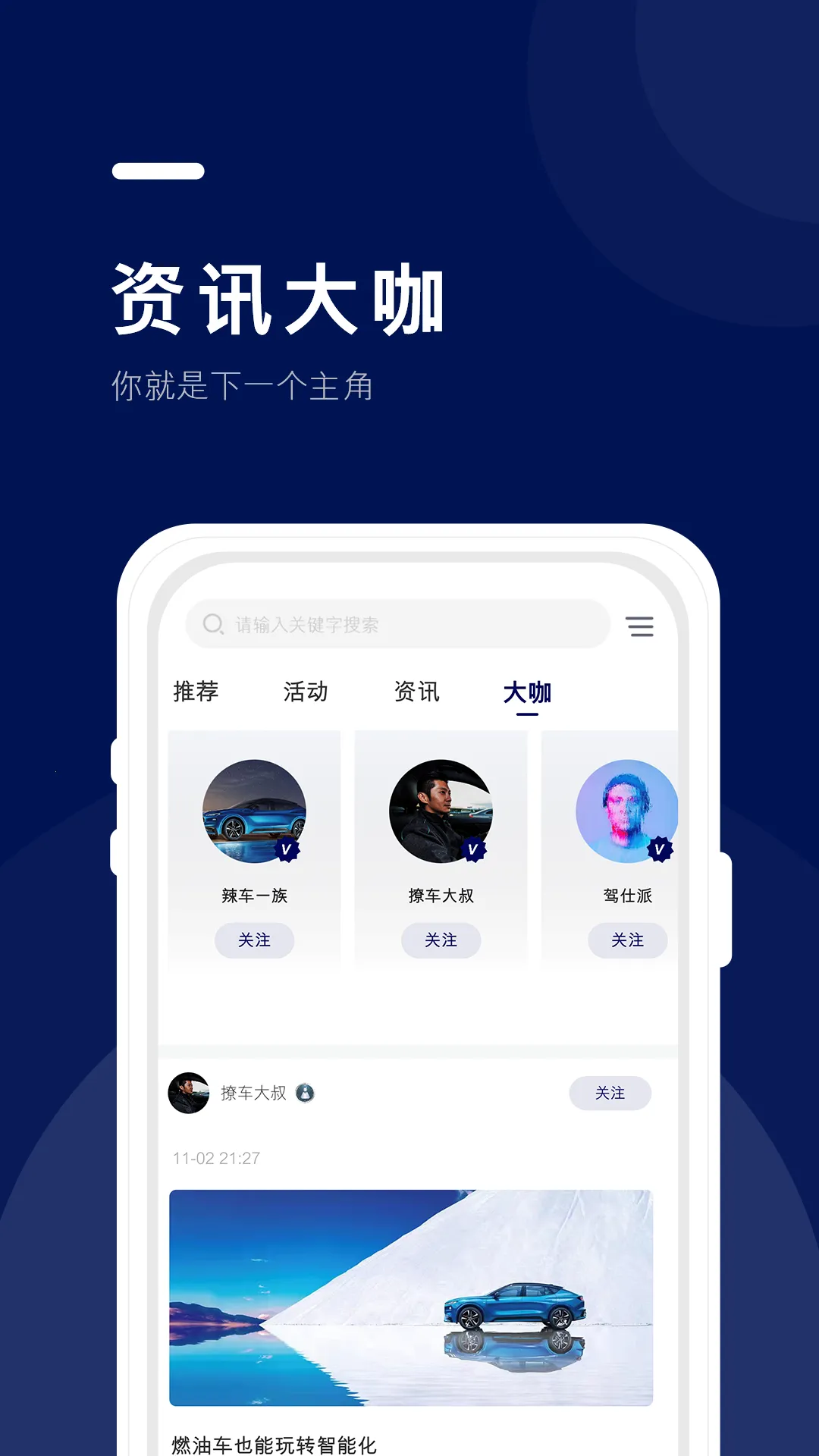 ����(�����ۺϷ���)v1.6.1 ��Ѱ�