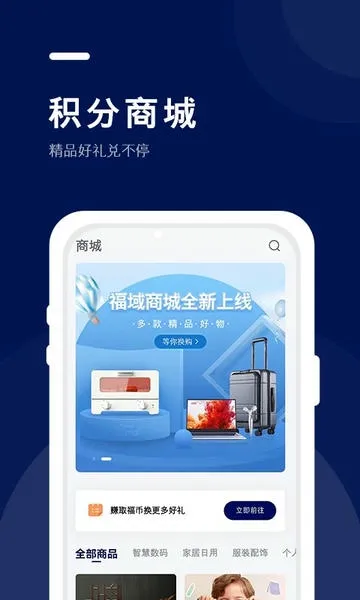 ����(�����ۺϷ���)v1.6.1 ��Ѱ�