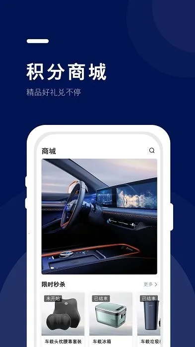 ����(�����ۺϷ���)v1.6.1 ��Ѱ�