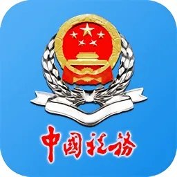 ����˰��(���ϰ�˰)v3.3.5 �ٷ���