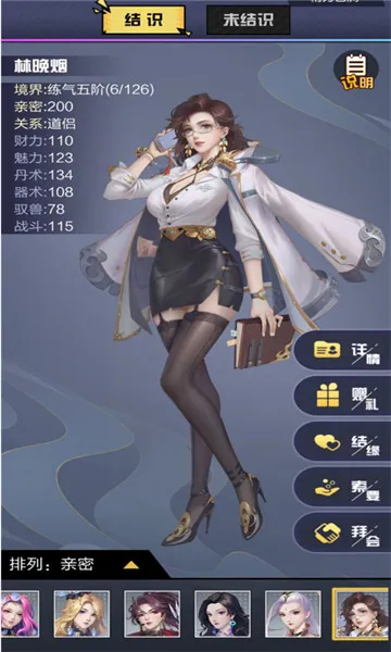 ����֮·�����ֻ���v4.3 ��Ѱ�