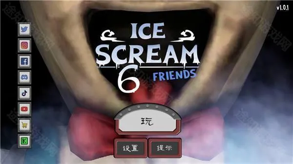 �ֲ������6(ð�ս�����)