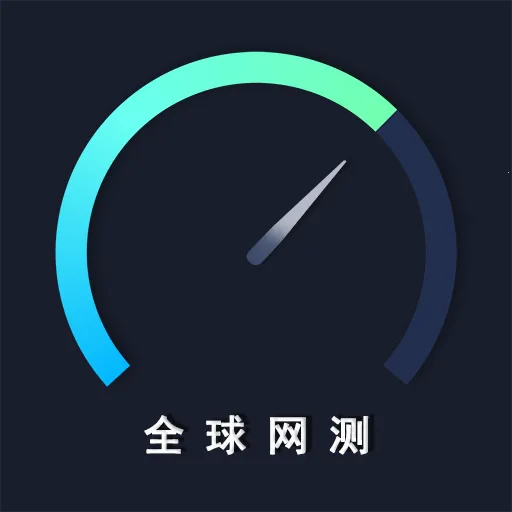 ȫ������(���������)v4.4.8 �ֻ���
