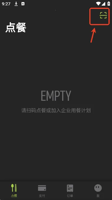 ����(�ֻ���ͷ���)