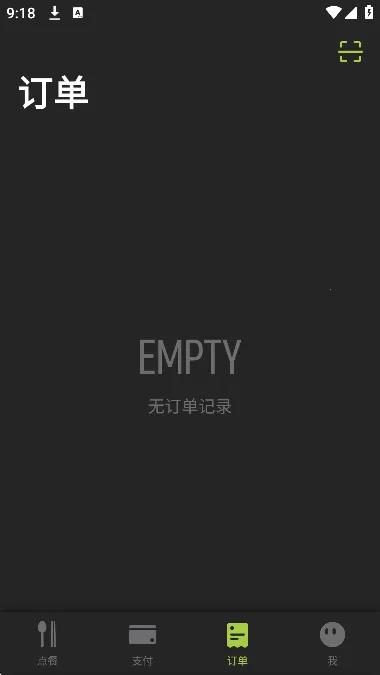 ����(�ֻ���ͷ���)v4.0.44.0 �ֻ���