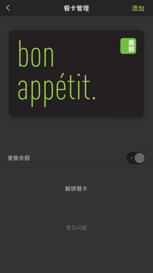 ����(�ֻ���ͷ���)v4.0.44.0 �ֻ���